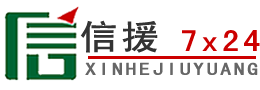 湘潭道路救援送油