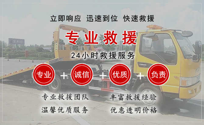 湘潭汽车送柴油